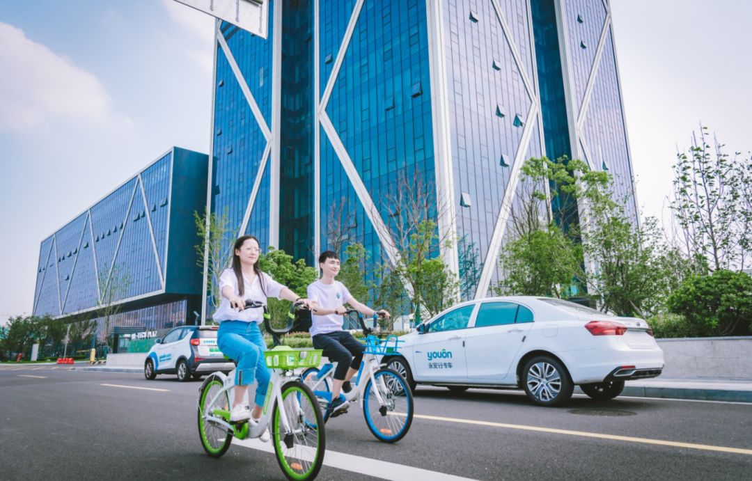 永安行榮獲“三新經濟示范單位”稱號.jpg 永安行榮獲“三新經濟示范單位”稱號.jpg