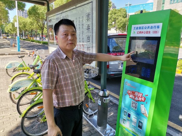 微信圖片_20200813205050.jpg 微信圖片_20200813205050.jpg