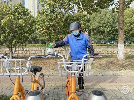 微信圖片_20220304093328.jpg 微信圖片_20220304093328.jpg