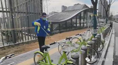 微信圖片_20220509153229.png 微信圖片_20220509153229.png